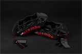 Тормозная система Brembo GTS4 10018 - фото 101