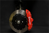 Тормозная система Brembo GT4 10019 - фото 104