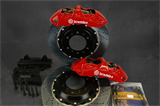 Тормозная система Brembo GT4 10019 - фото 107