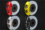 Тормозная система Brembo GT4 10019 - фото 110