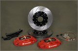Тормозная система Brembo F40 10020 - фото 112