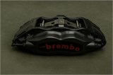 Тормозная система Brembo F40 10020 - фото 117