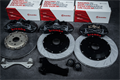 Тормозная система Brembo GTS6 10009 - фото 17