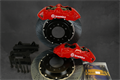 Тормозная система Brembo GT6 10010 - фото 28
