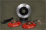 Тормозная система Brembo F50 10012 - фото 59