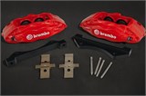 Тормозная система Brembo F50 10012 - фото 64