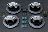Тормозная система Akebono AK8N 10017 - фото 92