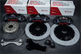 Тормозная система Brembo GTS4 10018 - фото 98